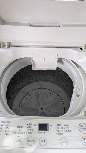 無印良品洗濯機4.5kg(型番:AQW‐MJ45) (kuni) 新浦安の 無印良品洗濯機4.5kg(型番:AQW‐MJ45) (kuni) 新浦安の