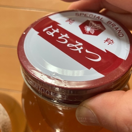 国産純粋はちみつ　1.2kg✖️4個