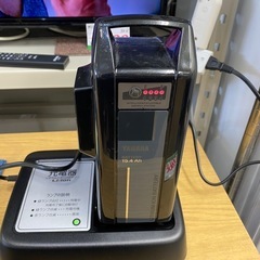 ヤマハ 2021購入 3回充電 超美品 中古 15.4Ah 買取 PAS RIN パス リン電動自転車の画像