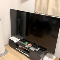 テレビを無料でお送りします