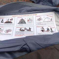 🏕️ワンタッチテント🏞️の画像