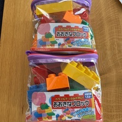 カラフルで掴みやすい！おおきなブロック