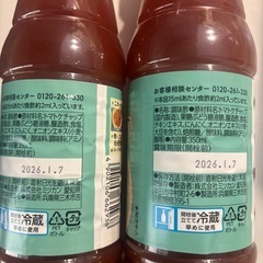 カンタン酢の画像