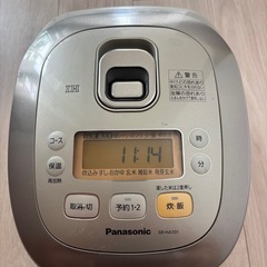 Panasonic炊飯器ダイヤモンド銅釜