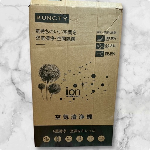 楽天市場】空気清浄機 小型 ペット コンパクト 省エネ 35畳 除湿