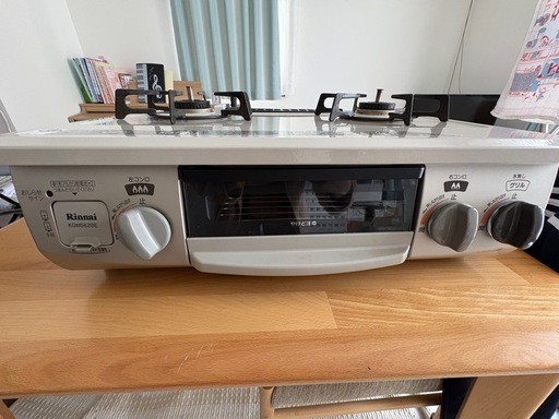 【取り引き中】リンナイ都市ガス用ガステーブル