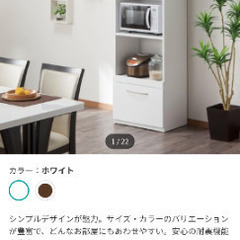 ニトリの食器棚