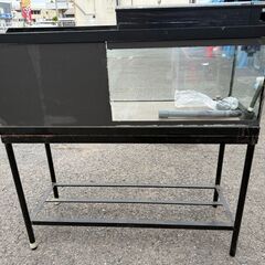  ガラス水槽　約縦45cm×横120cm×高さ45cm  (台座...