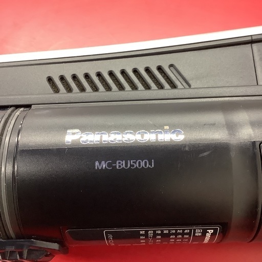 Panasonic パナソニック充電式掃除機MC-BU500J 2016年製