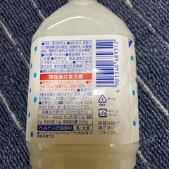 11061-0292 (I/X)ガスケット フューエル ゲージ ボルトツキ