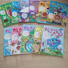 かんがえる絵本の画像