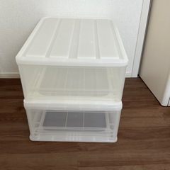 ニトリ衣装ケース2つ