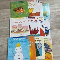 美品⭐︎絵本12冊