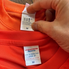 【取引決定】陸上部　ウエア上下　高田高校の画像