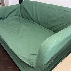 2人掛けソファ