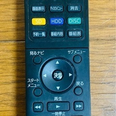Amazon | 東芝 7型ポータブルDVDプレーヤーホワイトCPRM対応