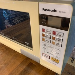 【動作品】パナソニック エレック オーブンレンジ 15L ホワイト NE-T157-Wの画像