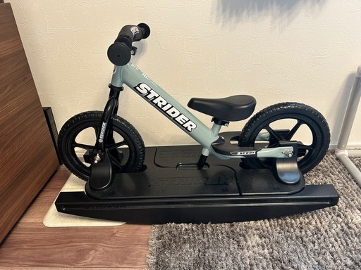 ストライダー　ロッキングベース(ベースのみ)