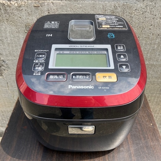 Panasonic パナソニック スチーム IH ジャー 炊飯器 SR-SX102 200°steam