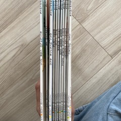絵本12冊の画像