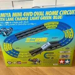 ミニ四駆　オーバルホームサーキット