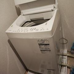 洗濯機　7キロ