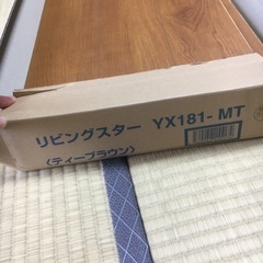床材　フロア板　4枚です。の画像