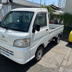 綺麗なハイゼットトラック