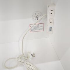 レンジボード ニトリ ホワイト キズ有 UP RESUME 90TGの画像