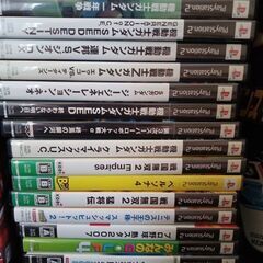 PS2セット　ソフト44本＋PS1用3本、周辺機器などの画像