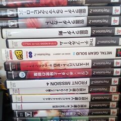 PS2セット　ソフト44本＋PS1用3本、周辺機器などの画像