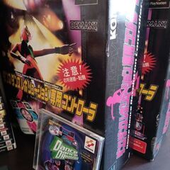 PS2セットソフト44本＋PS1用3本、周辺機器など (ジョー) 小牧の