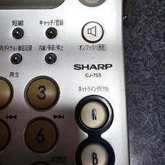 【無料】固定電話機の画像