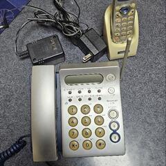 固定電話機