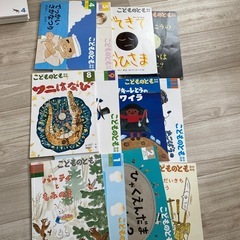 絵本12冊
