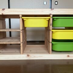 IKEA　トロファスト　収納ボックス＆棚付き