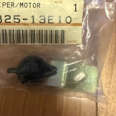 日産純正部品 アームアッセンブリー ワイパーモーターの画像