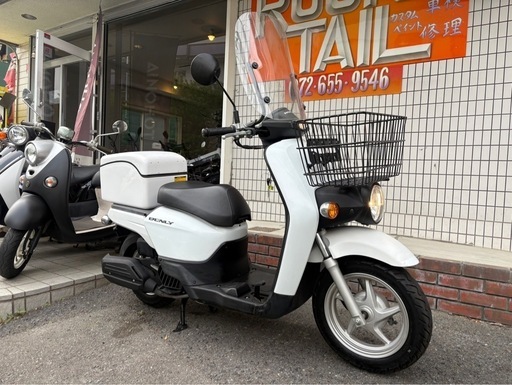 ★14万円　ベンリィ50プロ　セル1 実動車　ホンダ　AA05 リアボックス付き　ベンリー　ベンリィ 程度良好