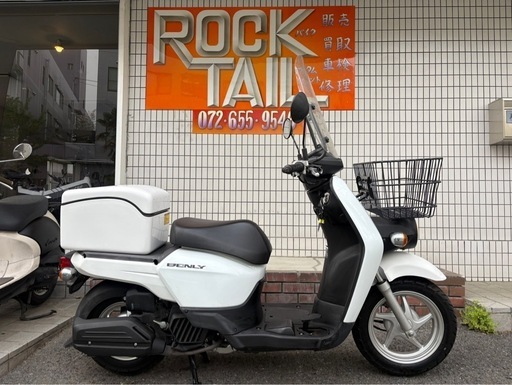 ★14万円　ベンリィ50プロ　セル1 実動車　ホンダ　AA05 リアボックス付き　ベンリー　ベンリィ 程度良好