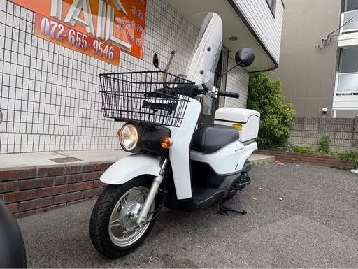 ☆14万円ベンリィ50プロセル1 実動車ホンダAA05 リアボックス付き