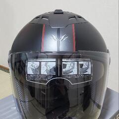 バックヘルメット