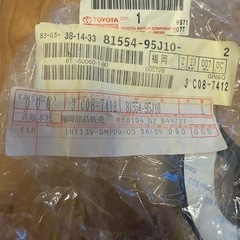 トヨタ純正部品 リヤコンビネーションランプボデー ガスケット RHの画像