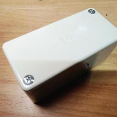 ユニバーサルボックス　20個　未来工業　PVU-J ベージュの画像