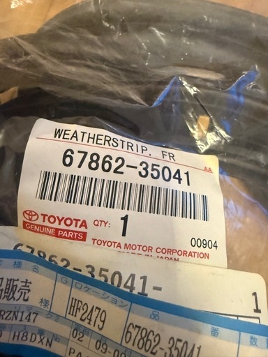 TOYOTA トヨタ純正部品 フロントドアウエザストリップＬＨ ハイラックス用