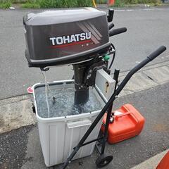 トーハツ2スト5馬力船外機