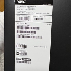 NEC LAVIE T112K1 タブレット 11インチの画像