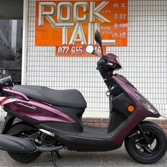★149999円　アクシスZ セル1 実動車　インジェクション　...