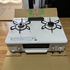 パロマ 都市ガス用コンロ IC-N36H-R