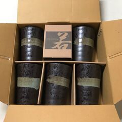 未使用　団欒フリーカップ５客組