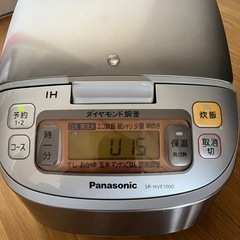 【訳ありジャンク扱い】パナソニックIH炊飯器の画像